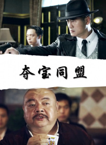久久婷婷国产精品香蕉